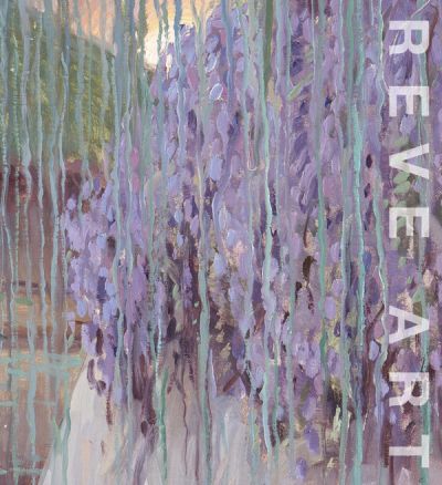 Copertina Catalogo Venezia ReveArt